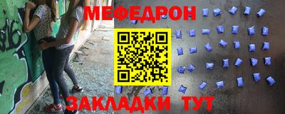амфетамин Бузулук