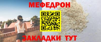амфетамин Бузулук