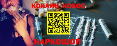 амфетамин Бузулук