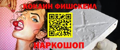 трава Бугуруслан