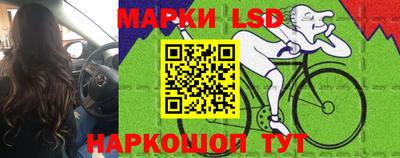 амфетамин Бузулук
