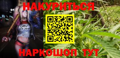 амфетамин Бузулук