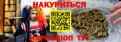 амфетамин Бузулук