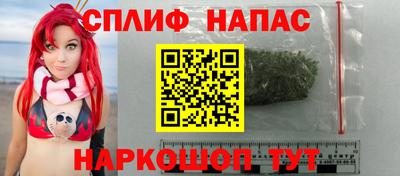 бутик Будённовск