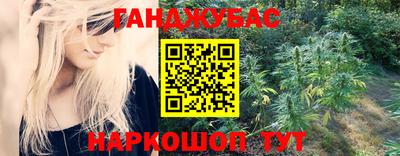 амфетамин Бузулук