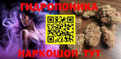 трава Бугуруслан