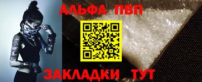 мдпв Ижевск