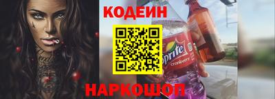 меф VHQ Ивантеевка