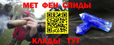бутик Будённовск