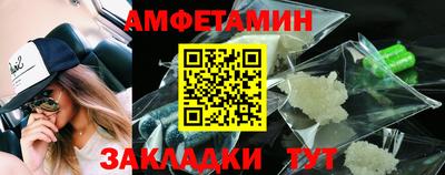 гашиш Иваново