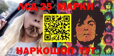 бутик Будённовск