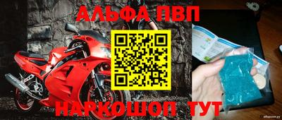 бутик Будённовск