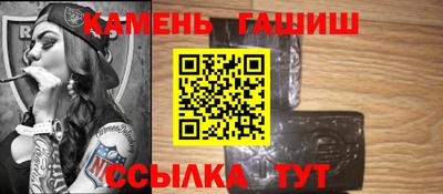 амфетамин Бузулук