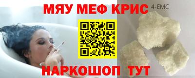 бутик Будённовск
