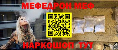 амфетамин Бузулук