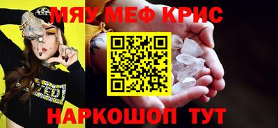 бутик Будённовск